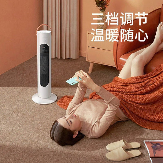 VENTILADOR AIRE FRIO Y CALIENTE 2000W - Barrio Meiggs